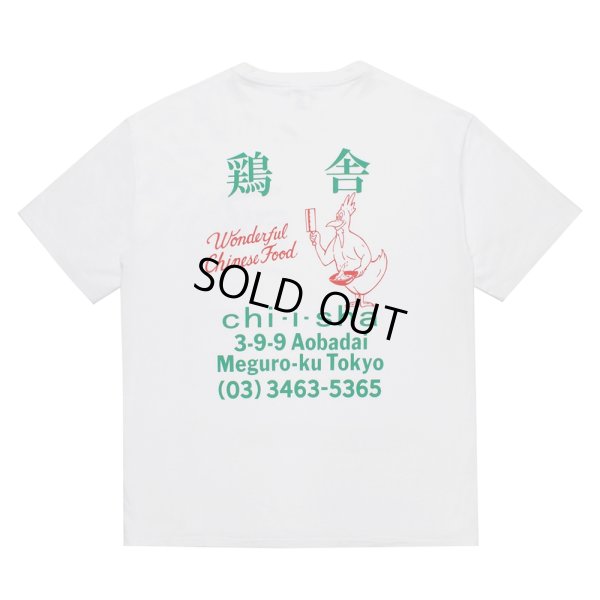画像1: WACKO MARIA/鶏舎 / WASHED HEAVY WEIGHT T-SHIRT（WHITE）［プリントT-25春夏］