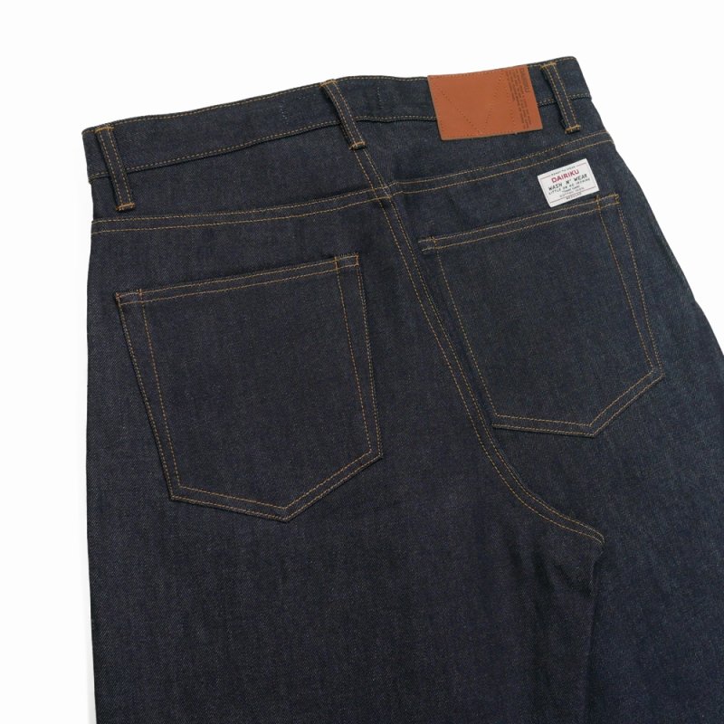 画像3: DAIRIKU/"Wide" Rigid Denim Pants（Indigo）［"ワイド"リジッドデニムパンツ-25秋冬］