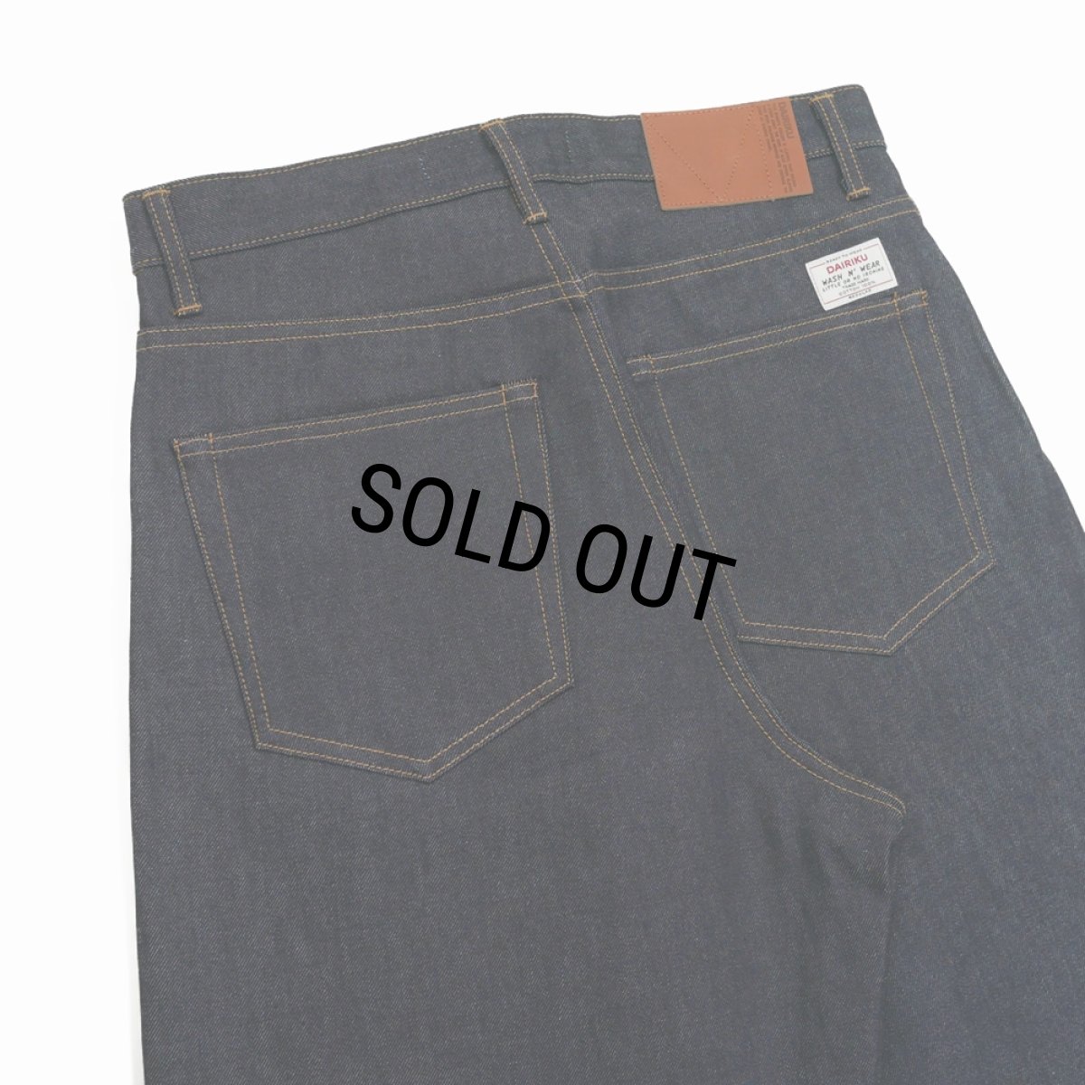 画像5: DAIRIKU/"Wide" Rigid Denim Pants（Indigo）［"ワイド"リジッドデニムパンツ-25秋冬］ (5)