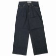画像1: DAIRIKU/"Wide" Rigid Denim Pants（Indigo）［"ワイド"リジッドデニムパンツ-25秋冬］ (1)