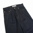 画像3: DAIRIKU/"Wide" Rigid Denim Pants（Indigo）［"ワイド"リジッドデニムパンツ-25秋冬］ (3)