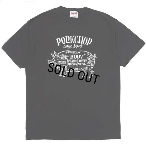 画像1: PORKCHOP/PORK FRONT TEE 25（BLACK）［ポークフロントT-25春夏］