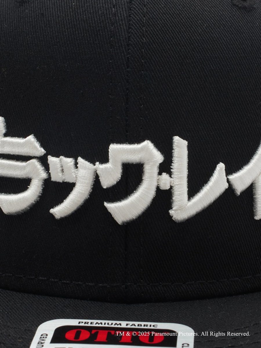 画像4: BUENA VISTA/ブラックレイン LOGO CAP（BLACK）［ロゴキャップ-25秋冬］ (4)