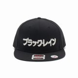 BUENA VISTA/BLACK RAIN LOGO CAP（BLACK）［ロゴキャップ-25秋冬］