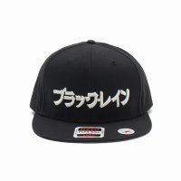 BUENA VISTA/BLACK RAIN LOGO CAP（BLACK）［ロゴキャップ-25秋冬］