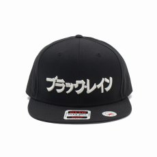 画像1: BUENA VISTA/ブラックレイン LOGO CAP（BLACK）［ロゴキャップ-25秋冬］ (1)