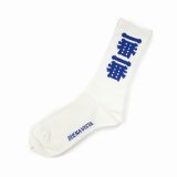 BUENA VISTA/BV LOGO SOCKS（WHITE）［ソックス-25秋冬］