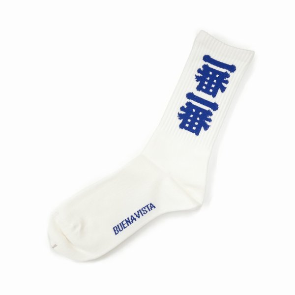 画像1: BUENA VISTA/BV LOGO SOCKS（WHITE）［ソックス-25秋冬］