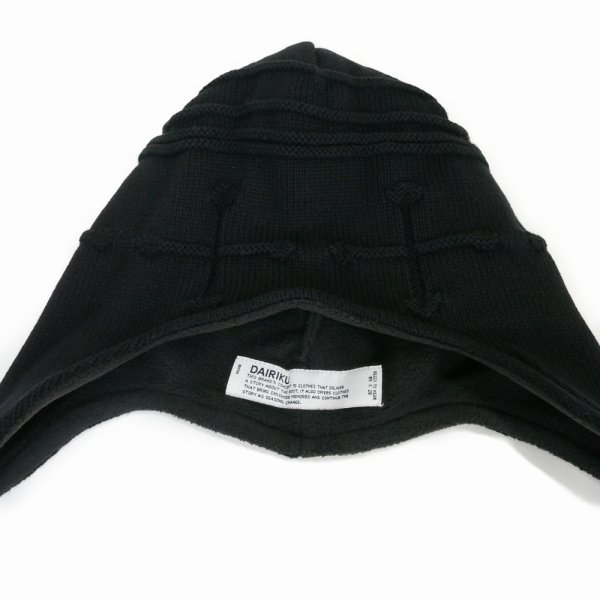 画像3: DAIRIKU/"Shape memory" Knit Cap（Black）［ニットキャップ-25秋冬］