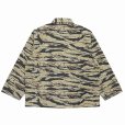 画像2: WACKO MARIA/TIGERCAMO ARMY SHIRT（BEIGE）［タイガーカモアーミーシャツ-25秋冬］ (2)