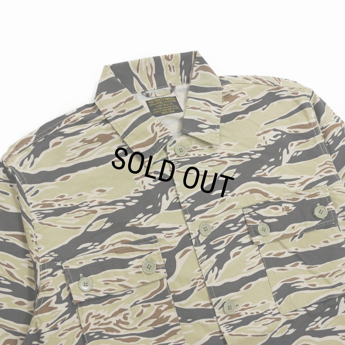 画像3: WACKO MARIA/TIGERCAMO ARMY SHIRT（BEIGE）［タイガーカモアーミーシャツ-25秋冬］ (3)