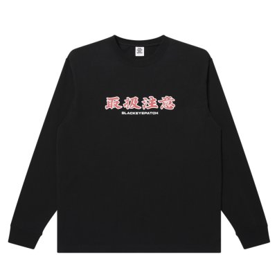 画像1: BlackEyePatch/HANDLE WITH CARE L/S TEE（BLACK）
