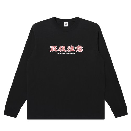 他の写真1: BlackEyePatch/HANDLE WITH CARE L/S TEE（BLACK）