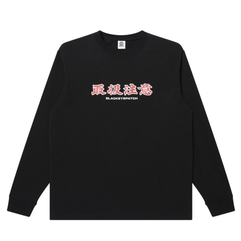 画像1: BlackEyePatch/HANDLE WITH CARE L/S TEE(BLACK)