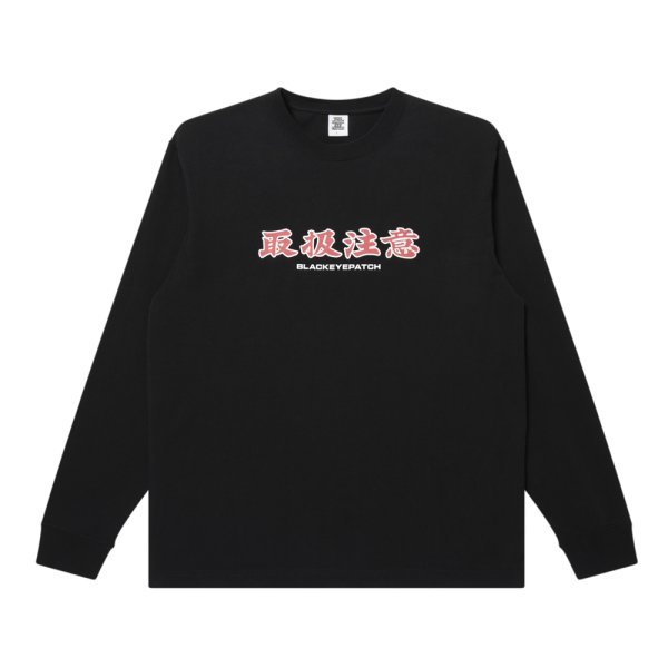 画像1: BlackEyePatch/HANDLE WITH CARE L/S TEE（BLACK）