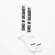 画像2: RATS/HIGH SOCKS LOGO（WHITE）［ハイソックス-25秋冬］ (2)