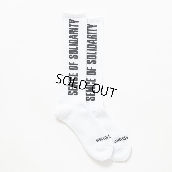 画像2: RATS/HIGH SOCKS LOGO（WHITE）［ハイソックス-25秋冬］