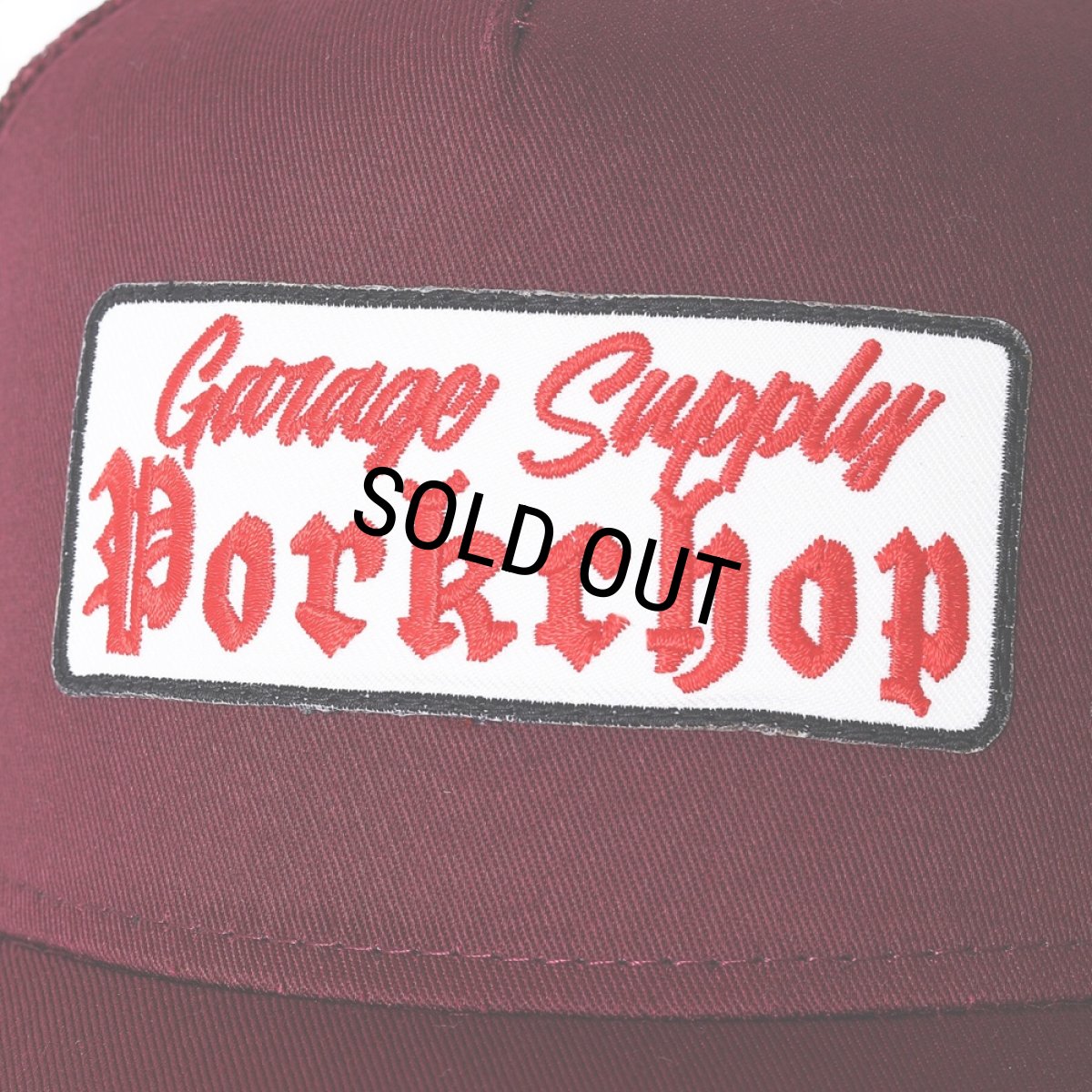 画像3: PORKCHOP/O.E. WAPPEN MESH CAP（MAROON）［ワッペンメッシュキャップ-25秋冬］ (3)