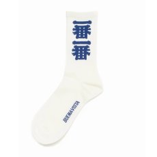 画像2: BUENA VISTA/一番 socks（WHITE）［ソックス-25秋冬］ (2)