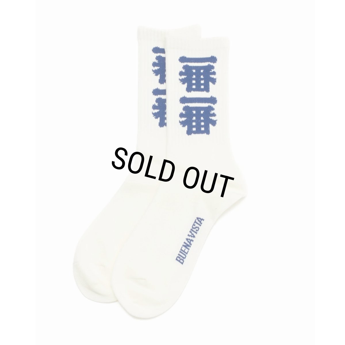 画像1: 【30%OFF】BUENA VISTA/一番 socks（WHITE）［ソックス-25秋冬］ (1)