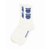 BUENA VISTA/一番 socks（WHITE）［ソックス-25秋冬］