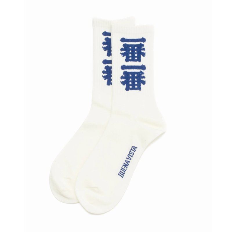 画像1: BUENA VISTA/一番 socks（WHITE）［ソックス-25秋冬］