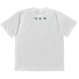 画像2: exodus/Drunk,High & Unemployed T SHIRT（WHITE）［プリントT-25秋冬］ (2)