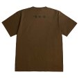 画像2: exodus/Drunk,High & Unemployed T SHIRT（BROWN）［プリントT-25秋冬］ (2)