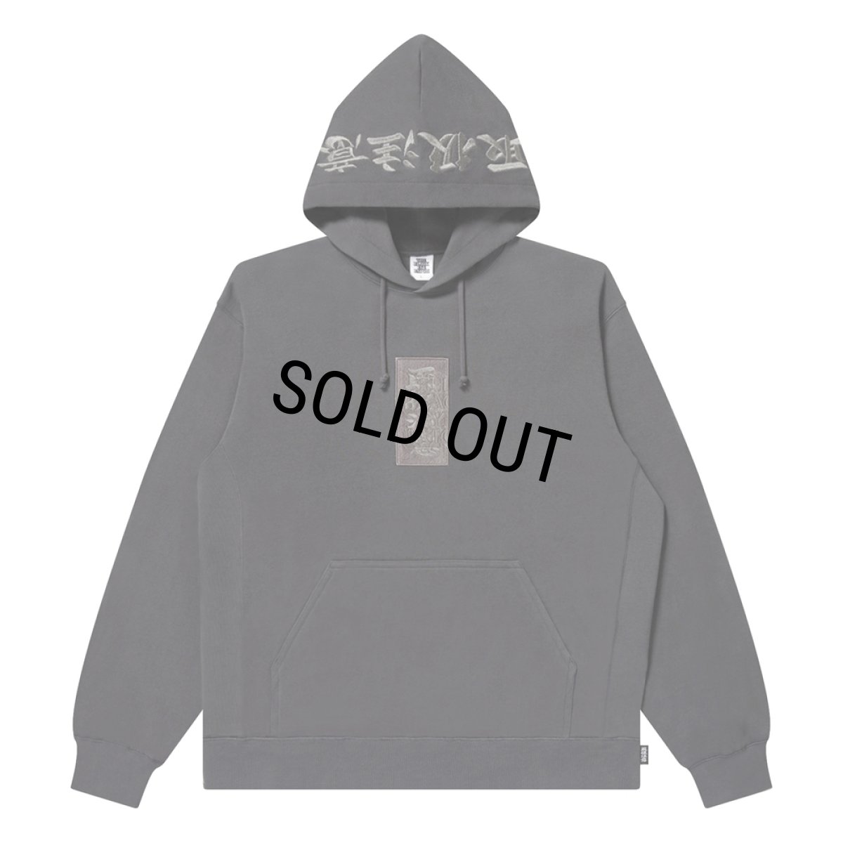 画像1: BlackEyePatch/HWC LABEL HOODIE（CHARCOAL） (1)