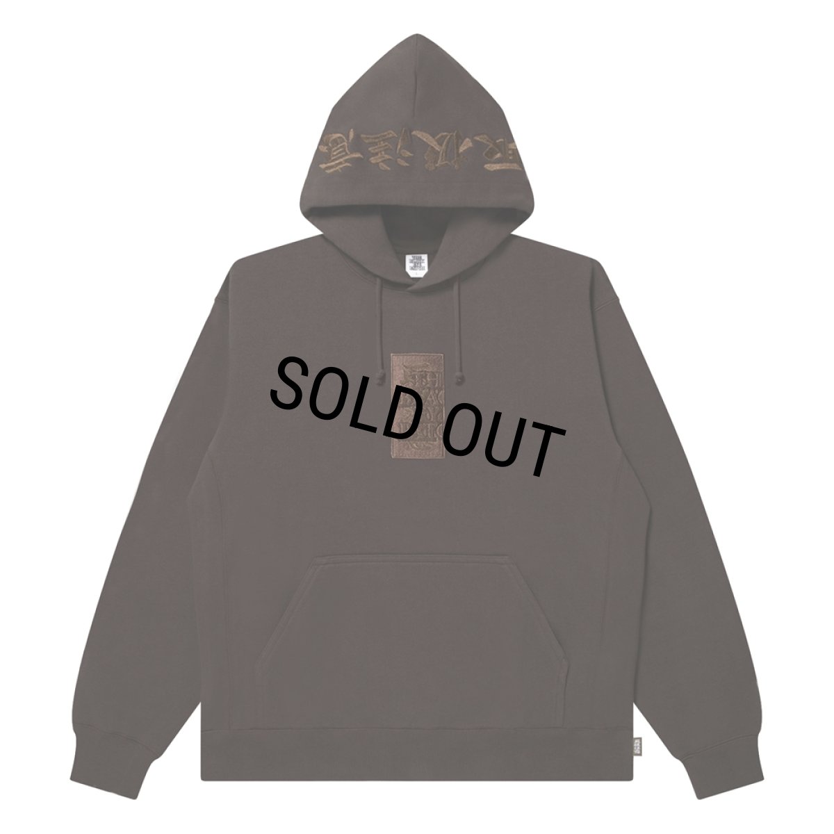 画像1: BlackEyePatch/HWC LABEL HOODIE（DARK BROWN） (1)
