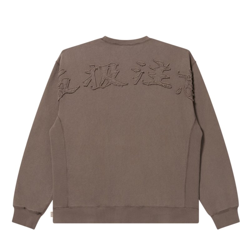 画像2: BlackEyePatch/HWC EMBROIDERED PIGMENT DYED CREW SWEAT（BROWN）