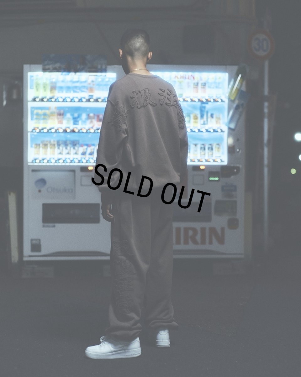 画像4: BlackEyePatch/HWC EMBROIDERED PIGMENT DYED SWEAT PANTS（CHARCOAL） (4)