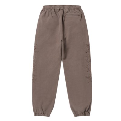 画像2: BlackEyePatch/HWC EMBROIDERED PIGMENT DYED SWEAT PANTS（BROWN）