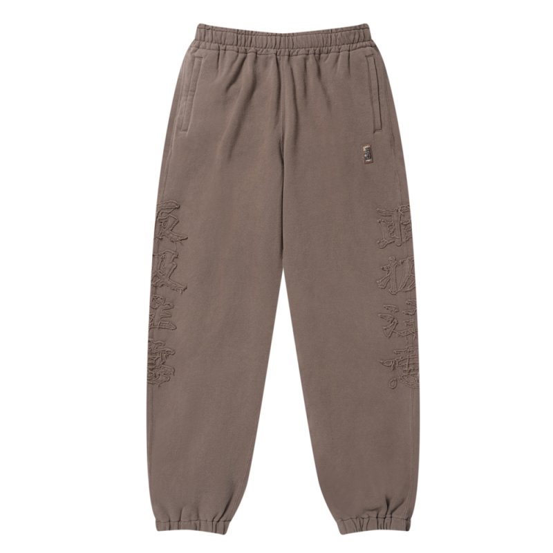画像1: BlackEyePatch/HWC EMBROIDERED PIGMENT DYED SWEAT PANTS(BROWN)