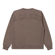 画像1: BlackEyePatch/HWC EMBROIDERED PIGMENT DYED CREW SWEAT（BROWN） (1)