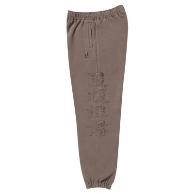 画像3: BlackEyePatch/HWC EMBROIDERED PIGMENT DYED SWEAT PANTS（BROWN）