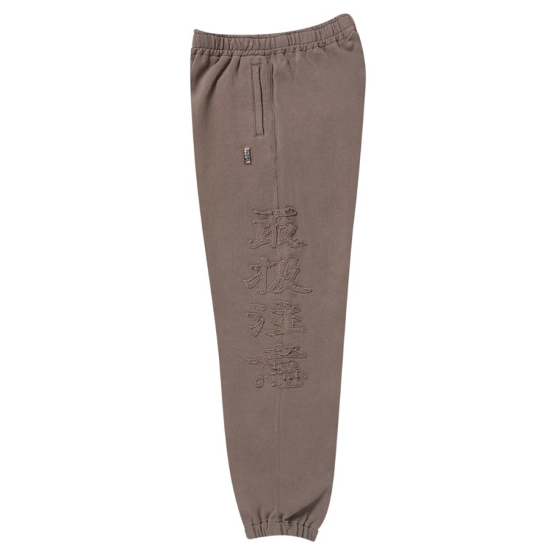 画像3: BlackEyePatch/HWC EMBROIDERED PIGMENT DYED SWEAT PANTS(BROWN)