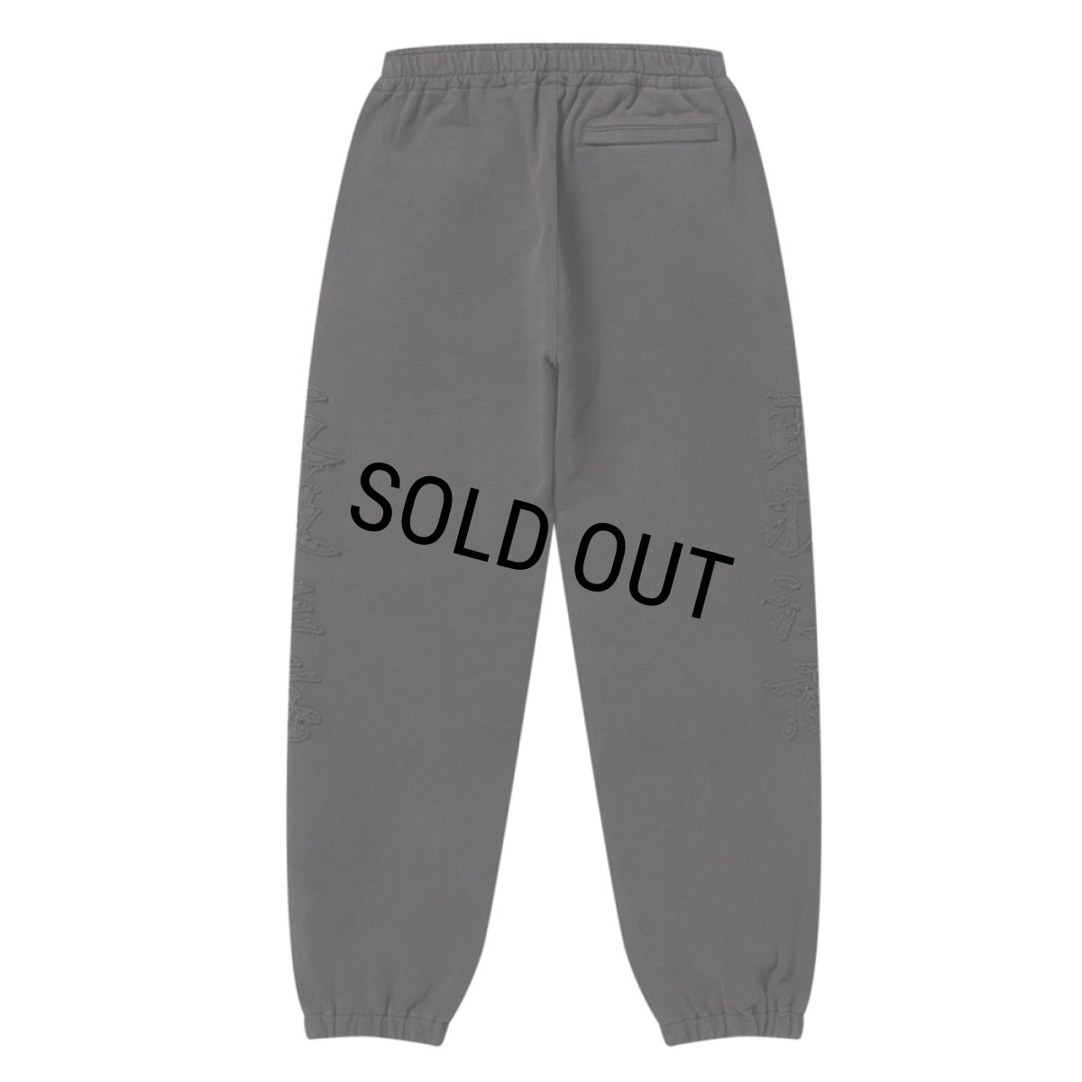 画像2: BlackEyePatch/HWC EMBROIDERED PIGMENT DYED SWEAT PANTS（CHARCOAL） (2)
