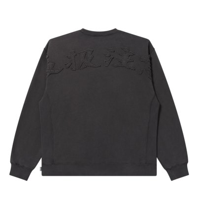 画像2: BlackEyePatch/HWC EMBROIDERED PIGMENT DYED CREW SWEAT（CHARCOAL）