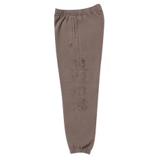 画像3: BlackEyePatch/HWC EMBROIDERED PIGMENT DYED SWEAT PANTS（BROWN） (3)