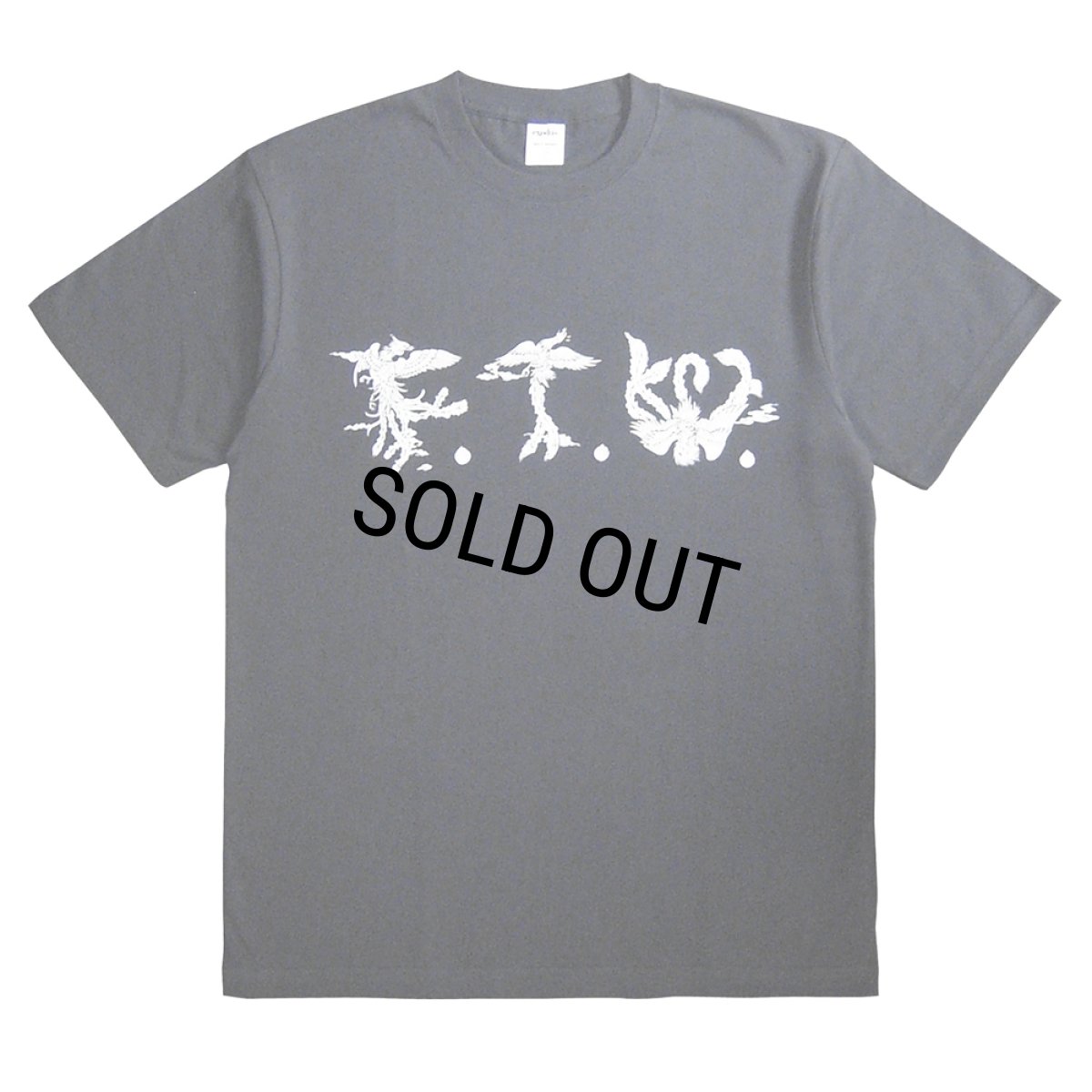 画像1: 【30％OFF】exodus brand/PHOENIX F.T.W. T-SHIRT（BLACK）［プリントT-25秋冬］ (1)