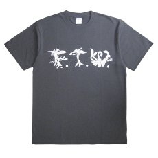 画像1: exodus/PHOENIX F.T.W. T-SHIRT（BLACK）［プリントT-25秋冬］ (1)