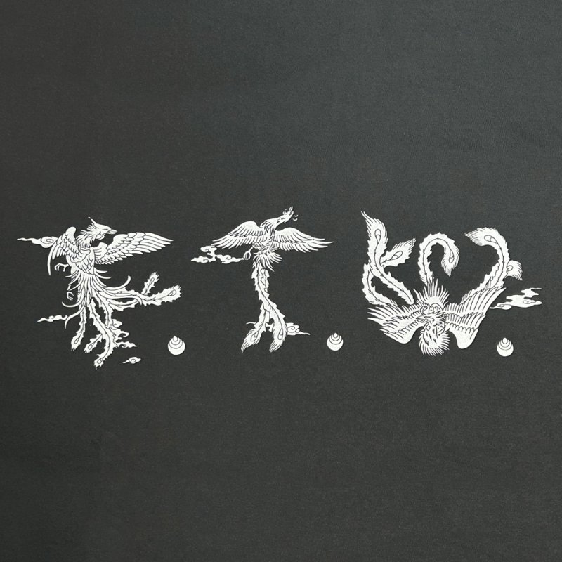 画像2: exodus/PHOENIX F.T.W. T-SHIRT（BLACK）［プリントT-25秋冬］