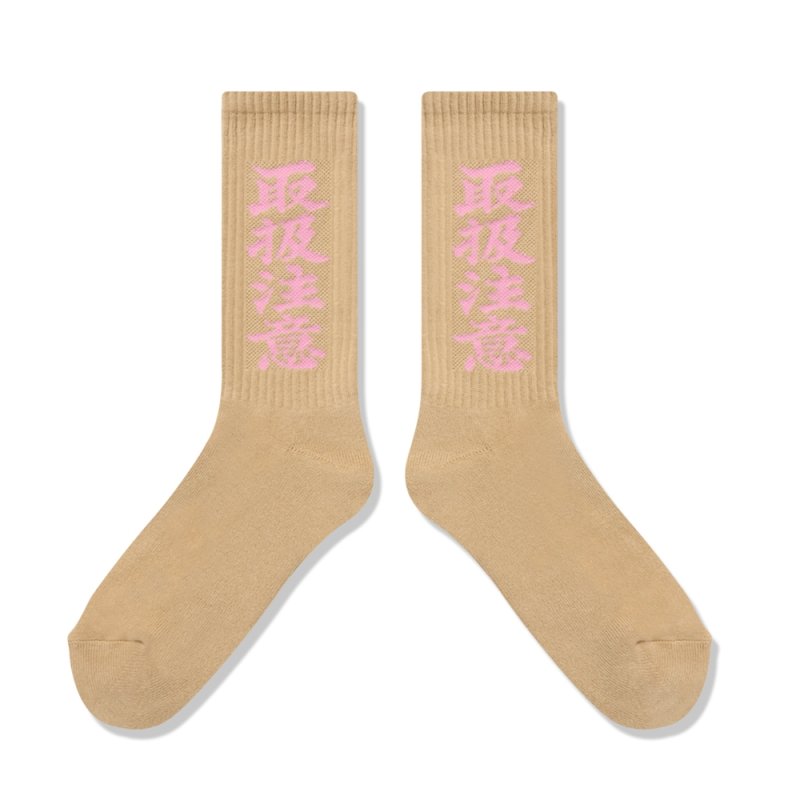 画像2: BlackEyePatch/HWC SOCKS（BEIGE）