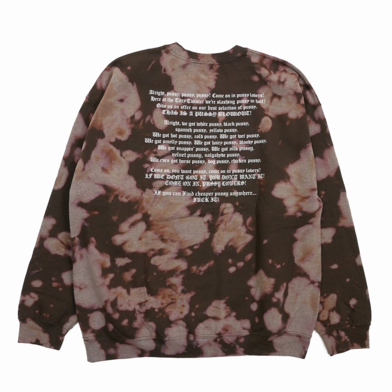 画像2: exodus/Ain't No Sunshine TIE DYE SWEAT（BROWN）［タイダイクルーネックスウェット-25秋冬］