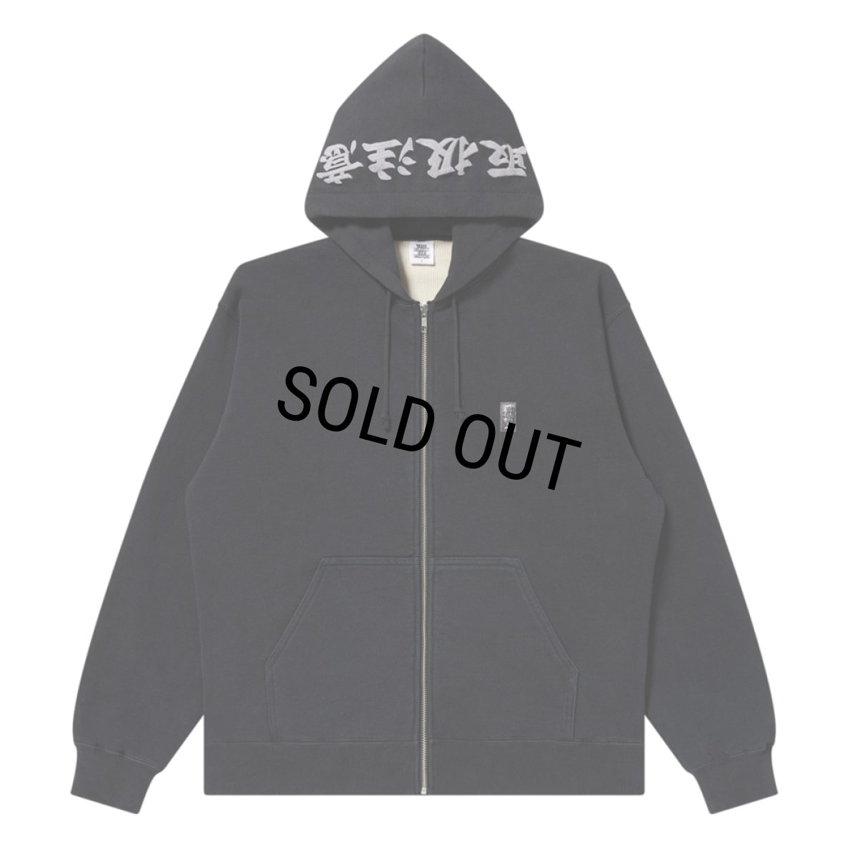 画像1: BlackEyePatch/REFLECTOR EMBROIDERED SMALL HWC ZIP HOODIE（BLACK） (1)