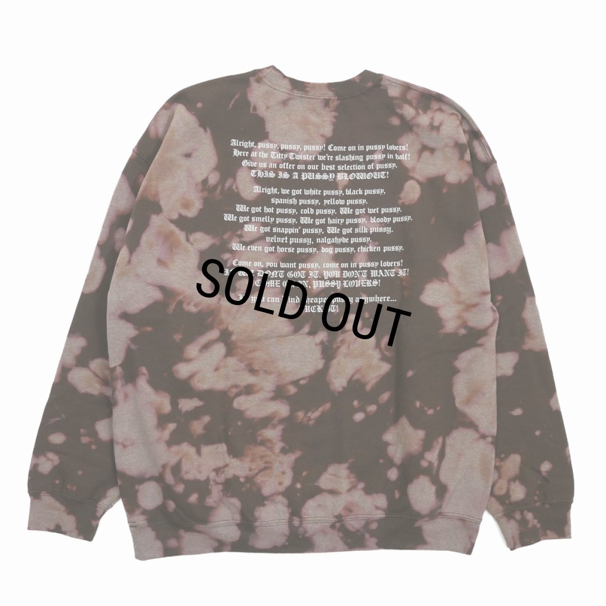 画像2: exodus/Ain't No Sunshine TIE DYE SWEAT（BROWN）［タイダイクルーネックスウェット-25秋冬］ (2)