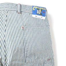 画像8: CHALLENGER/HICKORY PAINTER PANTS（WASHED HICKORY）［ヒッコリーペインターパンツ-26春夏］ (8)