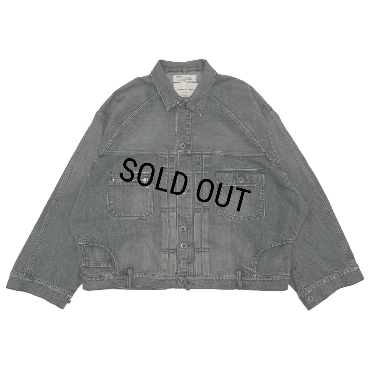 画像1: DAIRIKU/"Inception" Vintage Washed Denim Jacket（Black）［インセプションヴィンテージウォッシュデニムJKT-25秋冬］ (1)