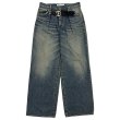 30％OFF】DAIRIKU/